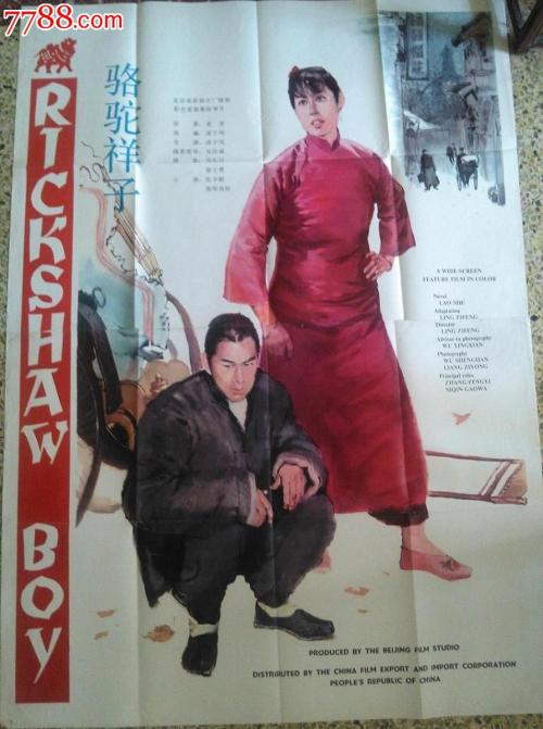 制作索里赫尔学院文凭毕业证